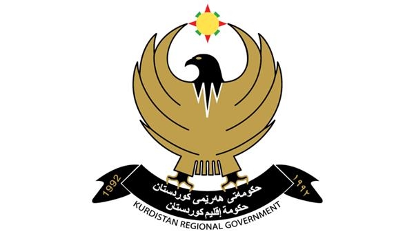 گۆڕانكارییه‌ نوێكانی حكوومه‌ت ئه‌م پۆستانه‌ ده‌گرێته‌وه‌